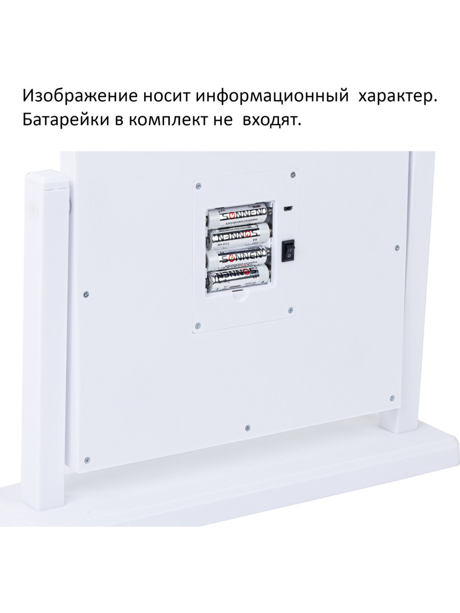 Зеркало настольное WBZ с подсветкой для макияжа гримерное косметическое сенсорное 21х29 см - фото 8