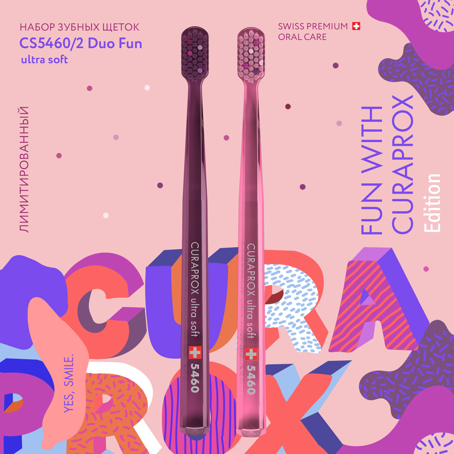 Зубная щетка классическая Curaprox - фото 2