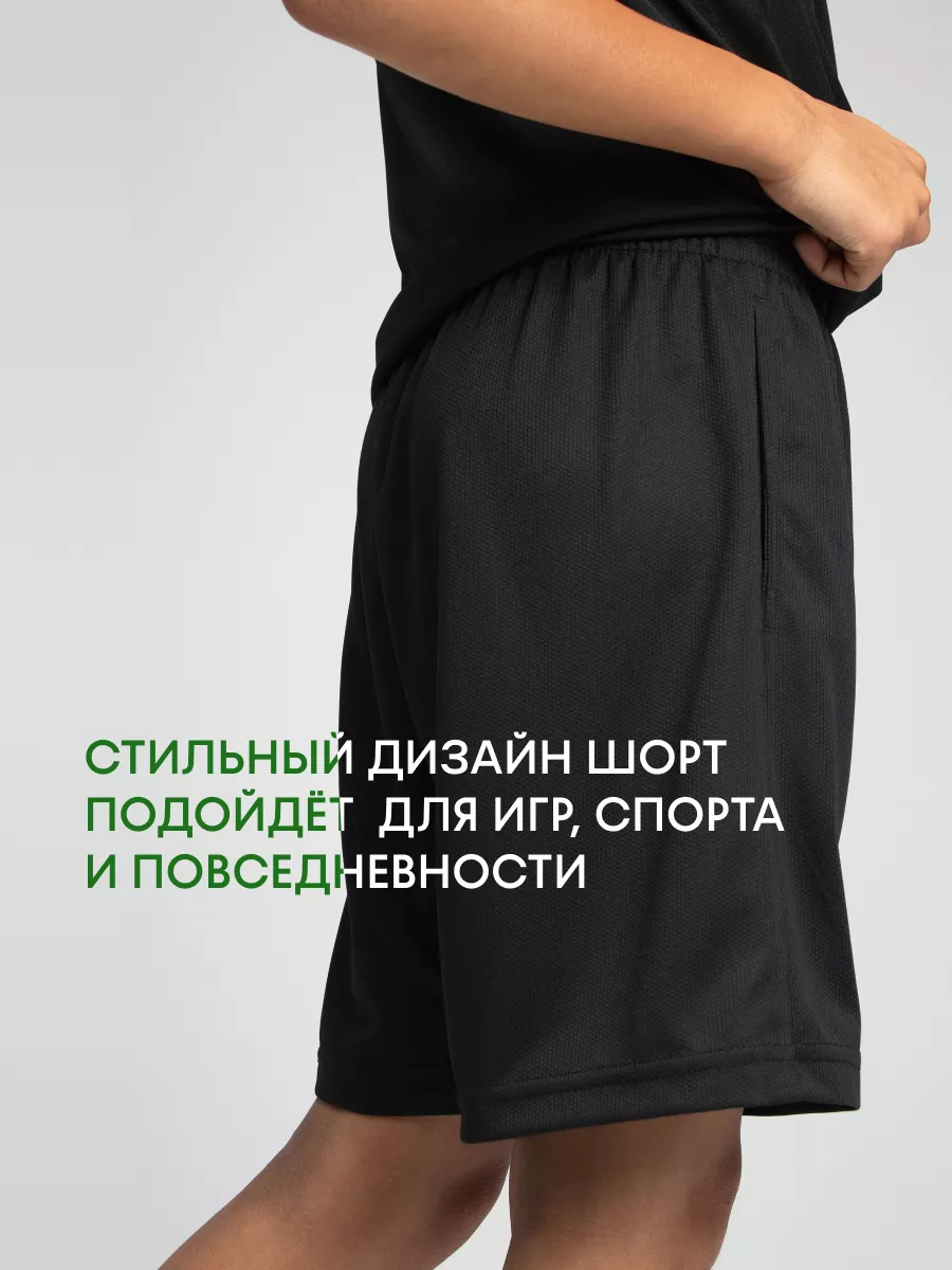 Шорты FN KFN4272001-000 - фото 9