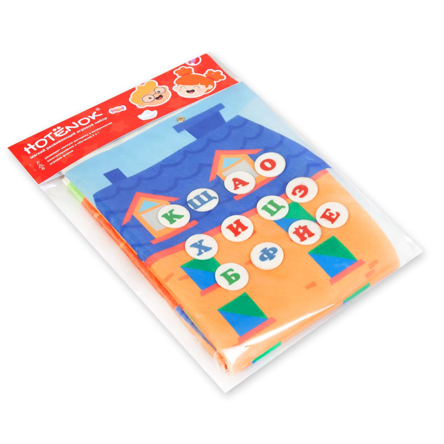 Настольная игра Hotenok - фото 2