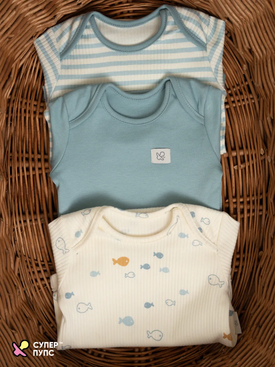 Боди 3 шт Супер Пупс нбр/3пр/бд/коррук/полоска/рыбки - фото 9