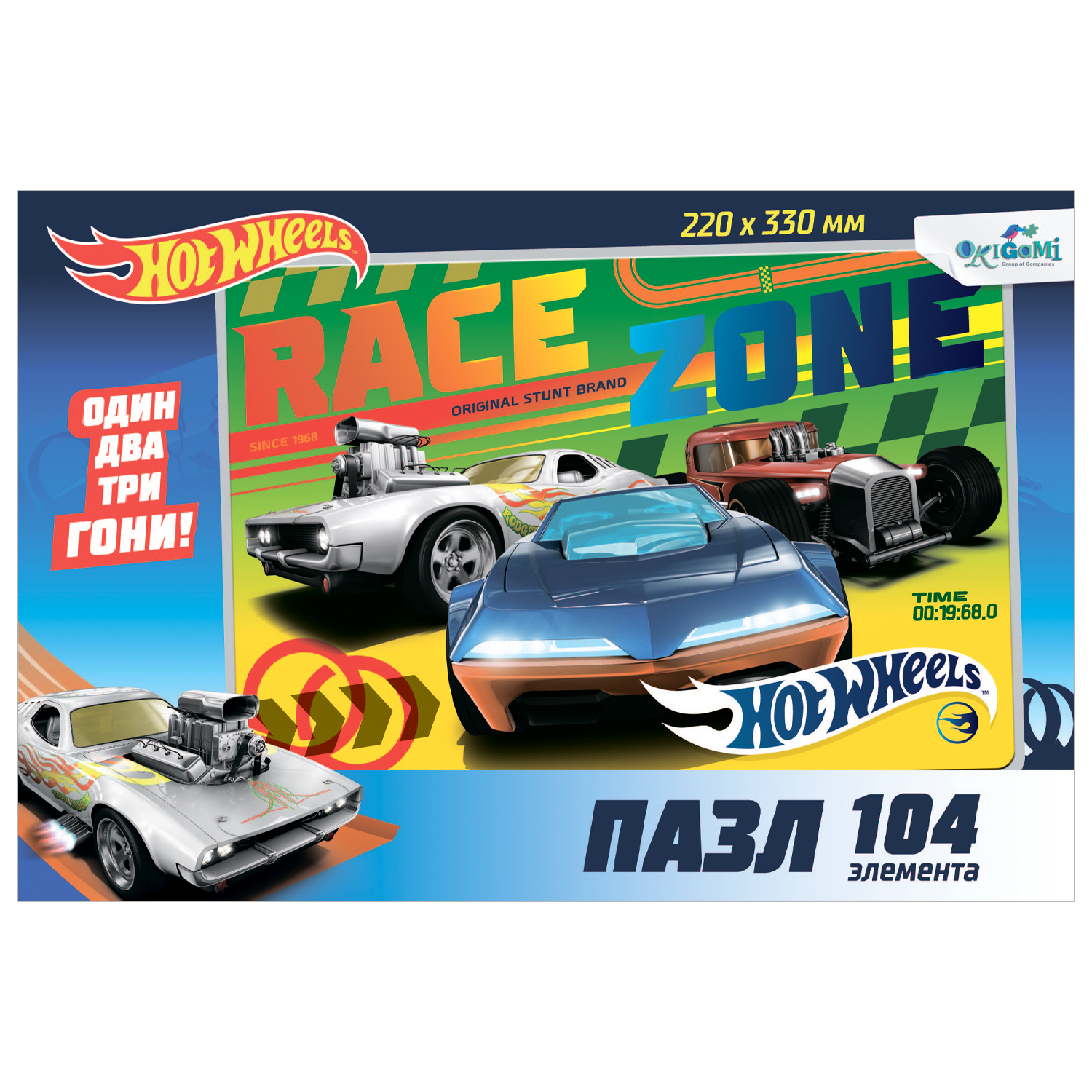 Пазл ORIGAMI Hot Wheels классический в ассортименте - фото 13