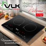 Электрическая плита VLK Palermo-7737