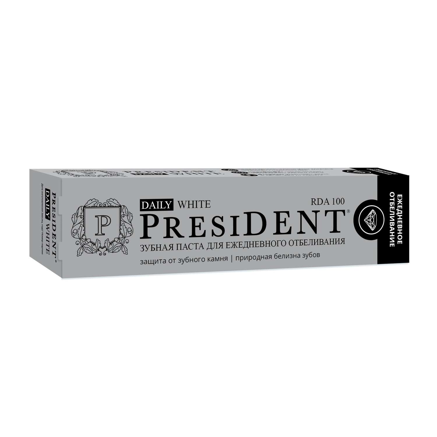 Зубная паста President Без вкуса - фото 1