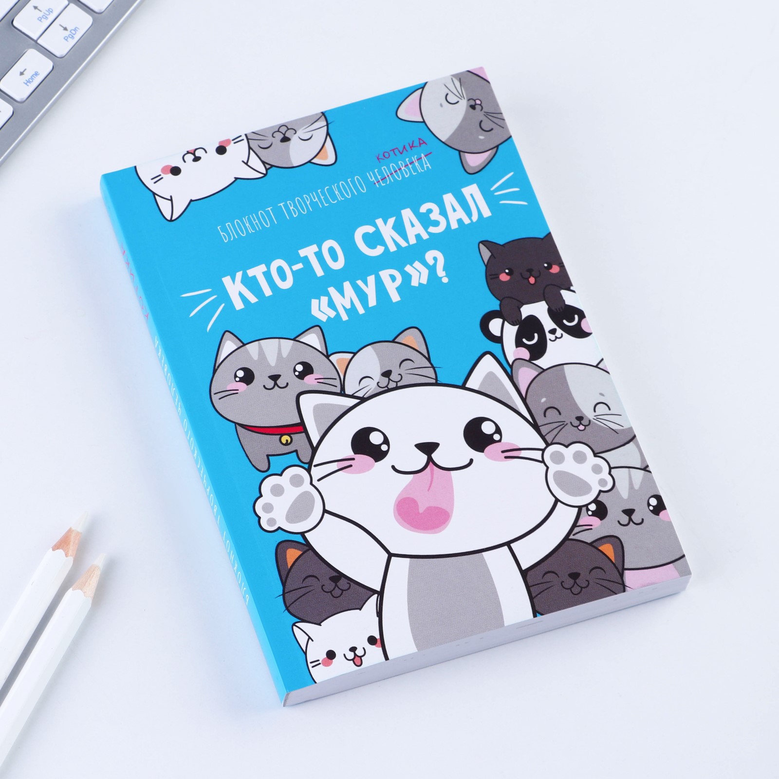 Блокнот ArtFox 120 лист. - фото 2