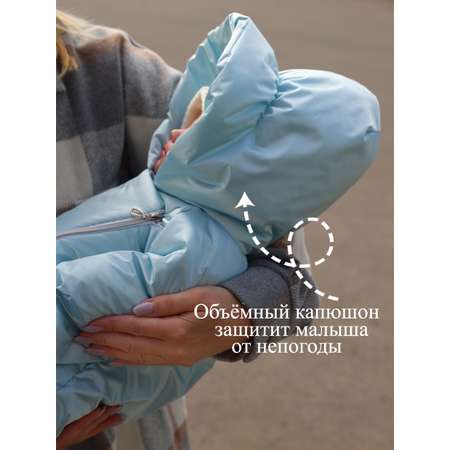 Комбинезон Bunnyphant