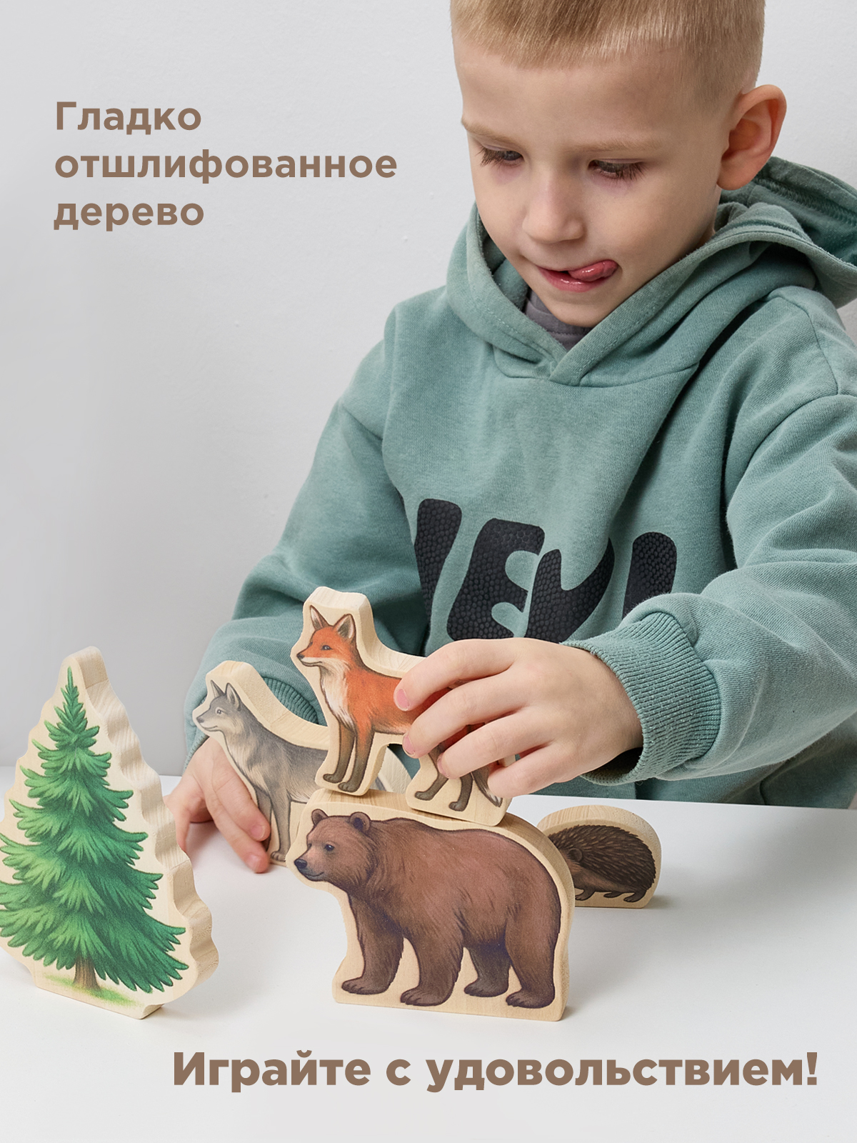 Игровой набор Nobikum для детей - фото 2