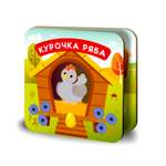 Книжка-раскладушка Attivio Курочка Ряба русские народные сказки