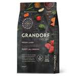 Корм для щенков Grandorf Fresh Dog Puppy Lamb/Sweet Potato Свежее мясо ягненка 10кг беззерн с жив пробиотиками