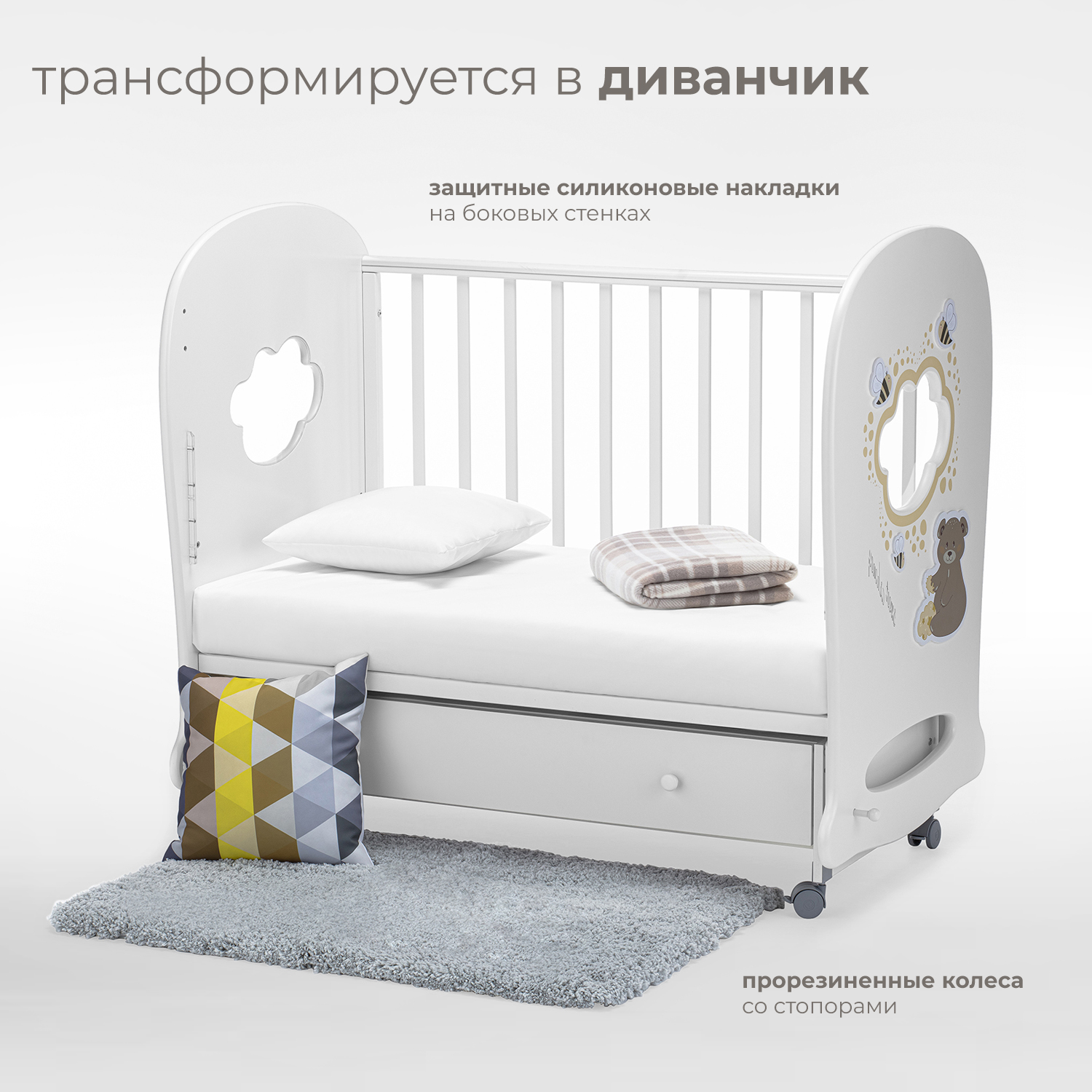 Детская кроватка Nuovita, поперечный маятник (белый) - фото 6