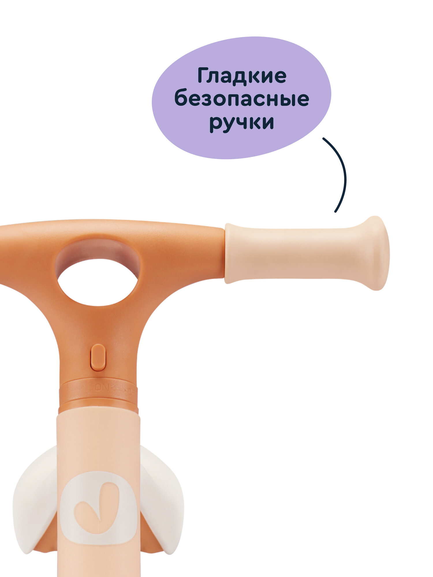 Двухколесный беговел Junion 8 дюймов - фото 16