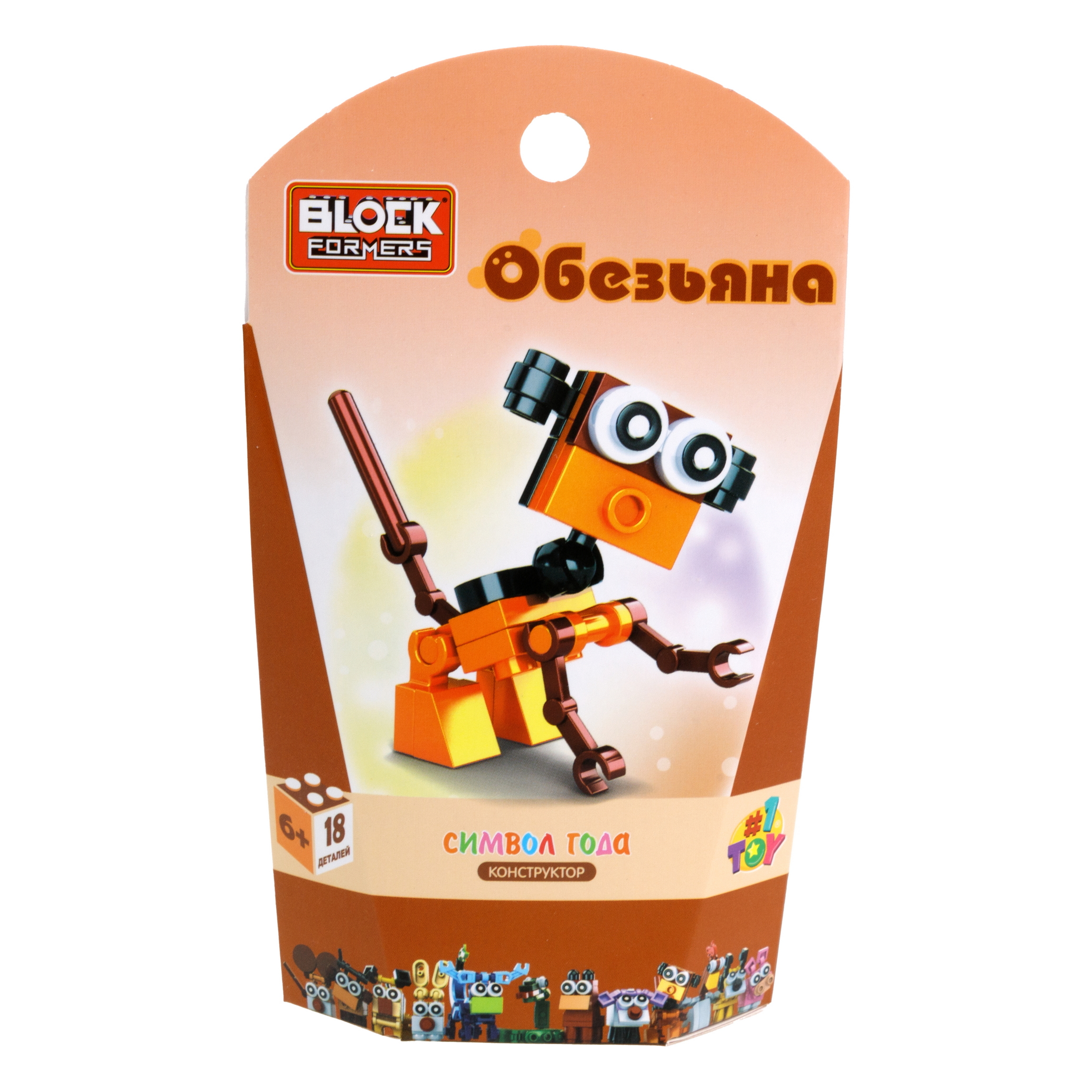 Конструктор 1TOY Blockformers Символ года блочный - фото 17