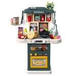 Игрушечная кухня BEI DI YUAN TOYS с аксессуарами: 64 шт.