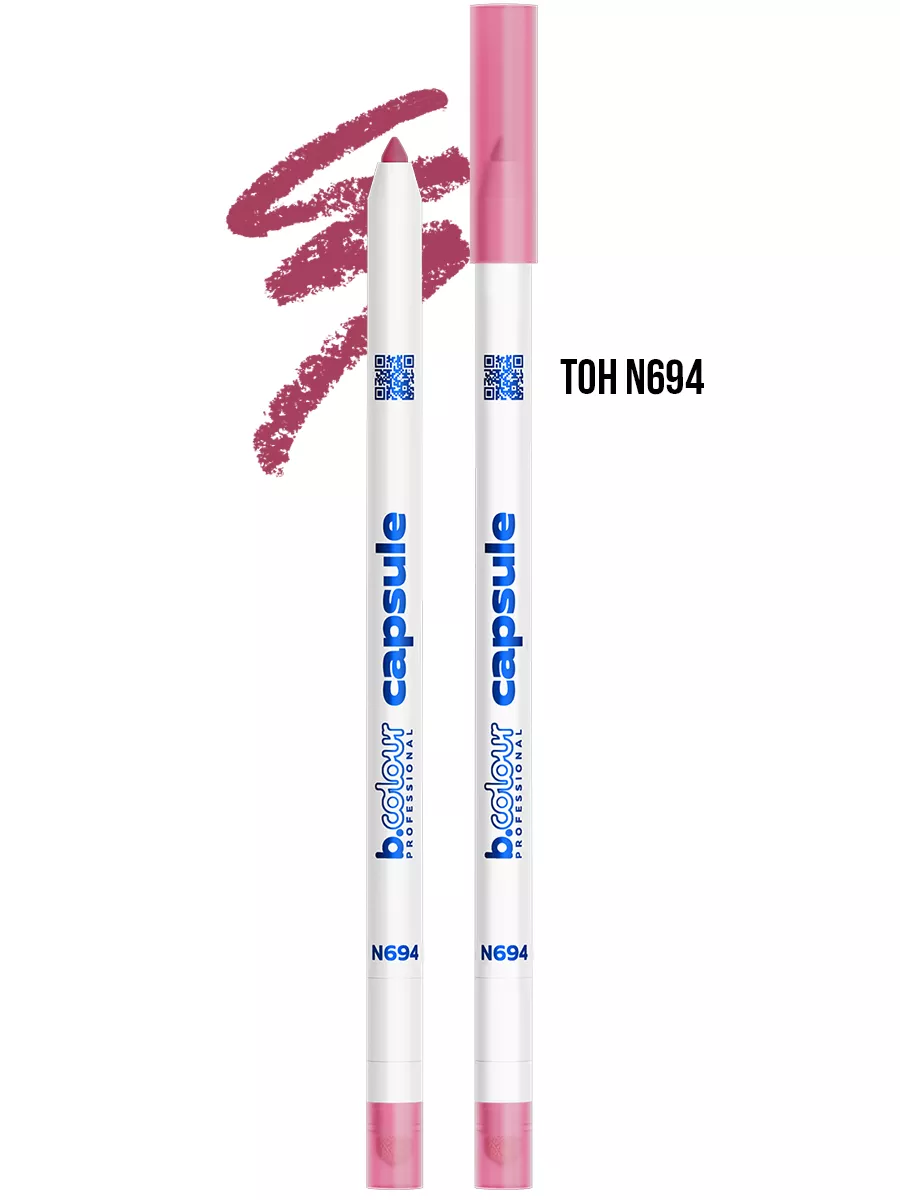 Карандаш B.COLOUR PROFESSIONAL CAPSULE - фото 2