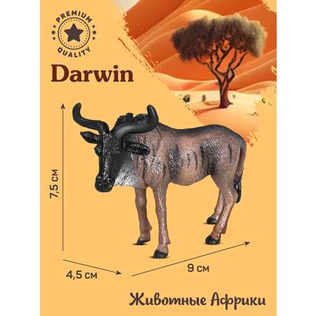 Фигурка DARWIN Животные Африки Антилопа гну