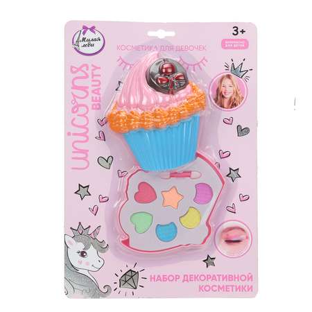 Игрушка Милая леди косметика