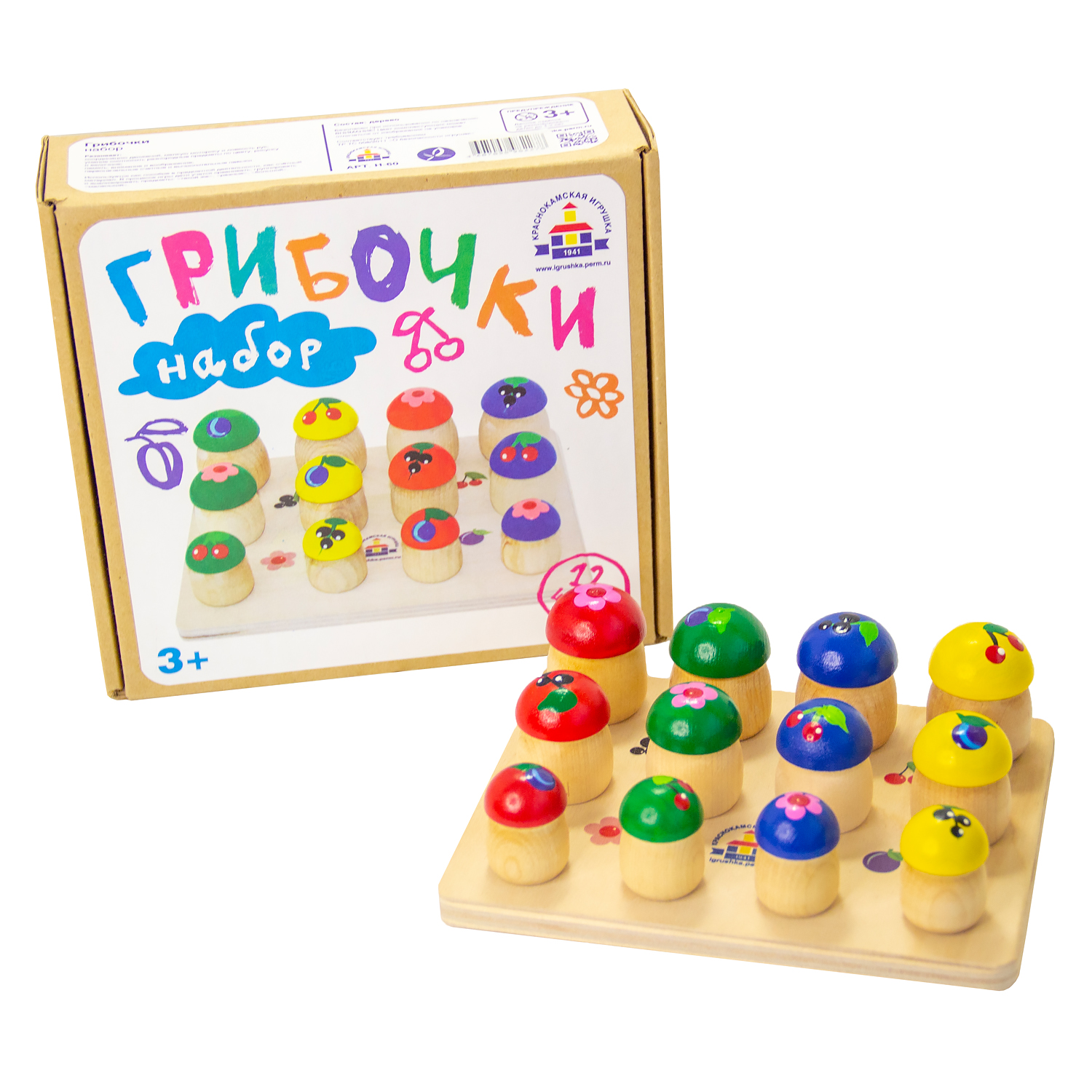 Настольная игра Краснокамская игрушка - фото 1