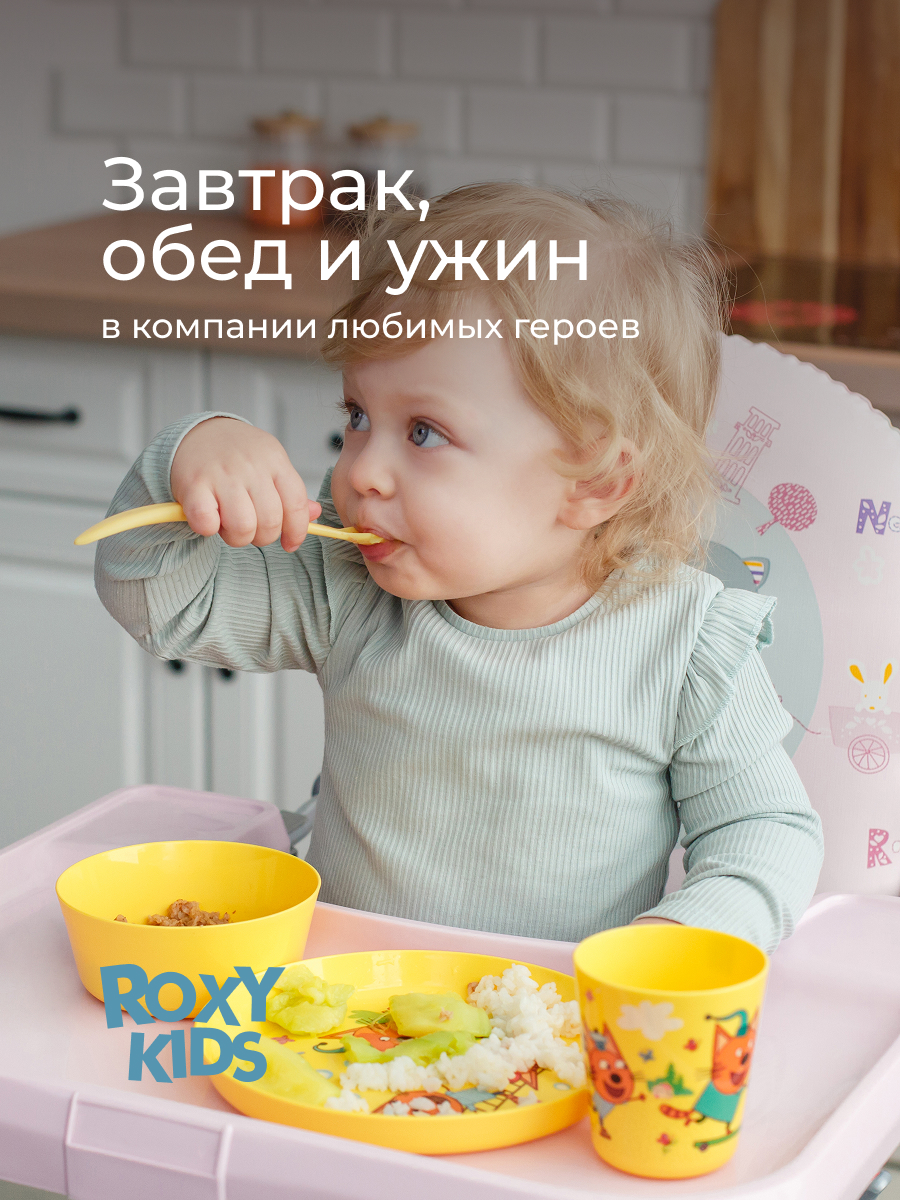 Набор посуды ROXY-KIDS Три Кота - фото 2