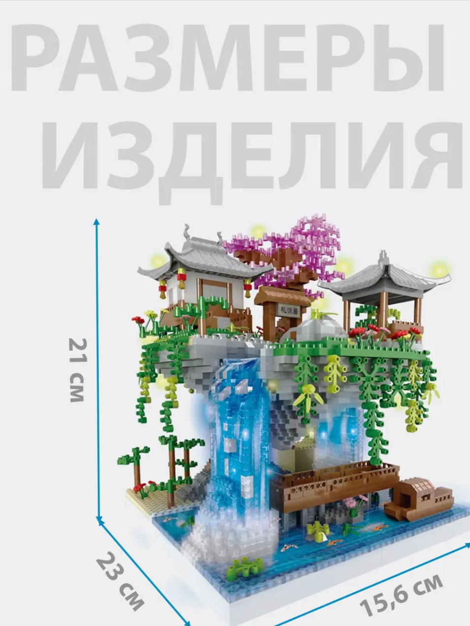 Конструктор ТУ БИ ИЗИ из мини-блоков 2700 дет. - фото 3