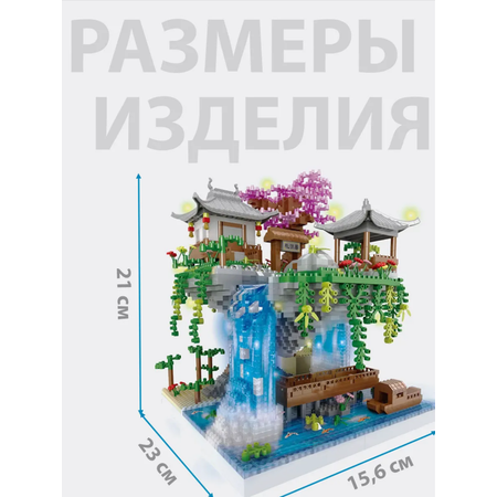Конструктор ТУ БИ ИЗИ из мини-блоков 2700 дет.