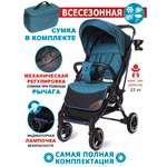 Коляска прогулочная DEAREST 819 PLUS бирюзовый