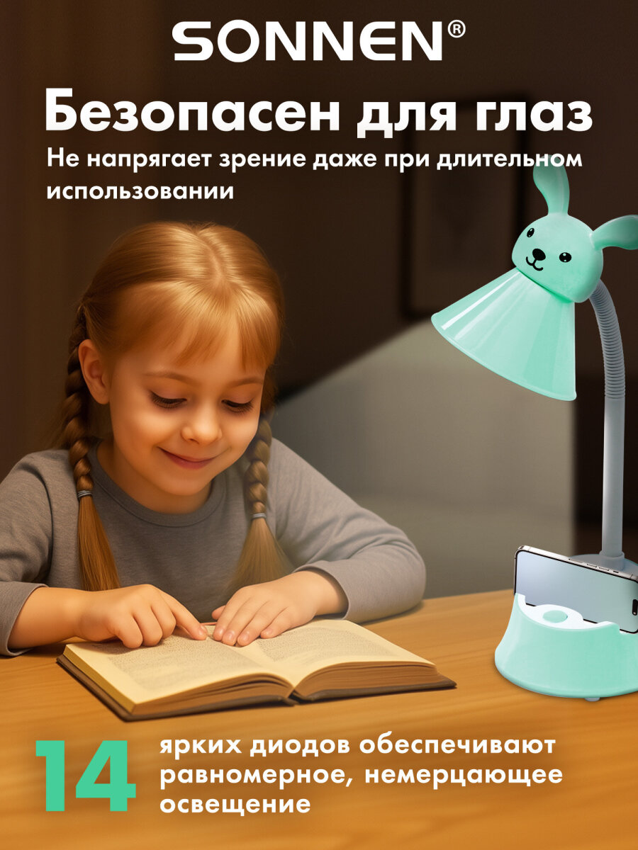 Лампа настольная Sonnen светодиодная на подставке 5 Вт для школьника - фото 5