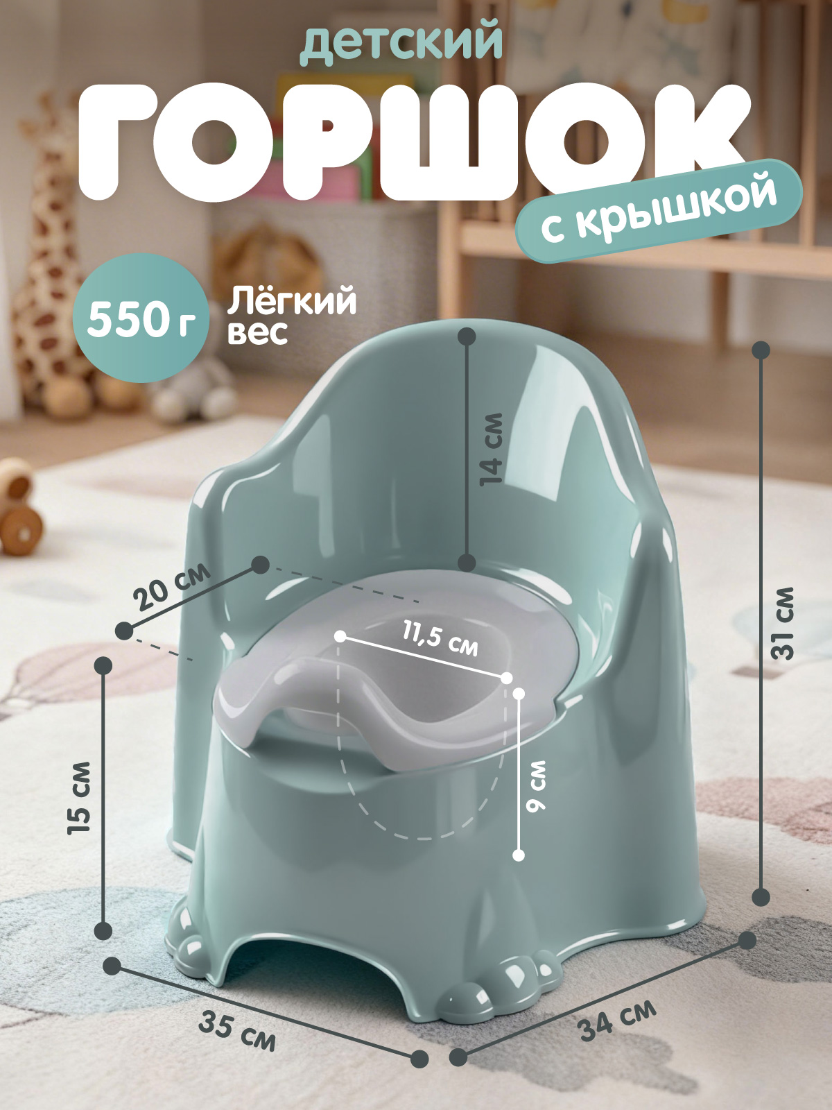 Горшок Компания Друзей пыльно-голубой голубой - фото 6