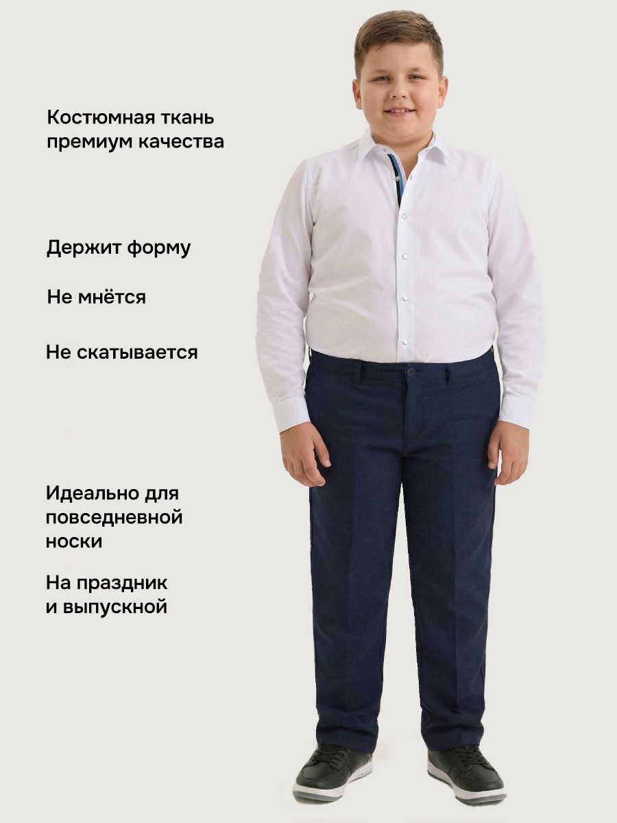 Брюки NIKASTYLE п2ш73726 неви - фото 3