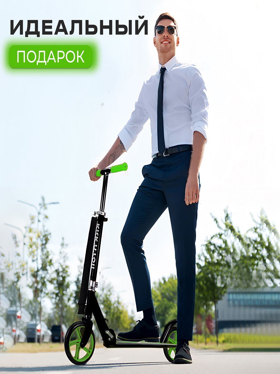 Самокат Perfetto Sport двухколесный - фото 7