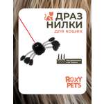 Игрушка ROXY PETS Дразнилка для кошек