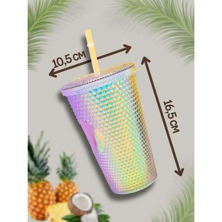Стакан iLikeGift с трубочкой и крышкой 480 мл