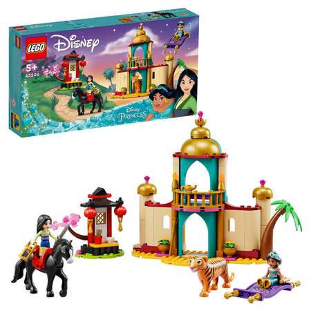 Конструктор LEGO Disney Princess Приключения Жасмин и Мулан блочный