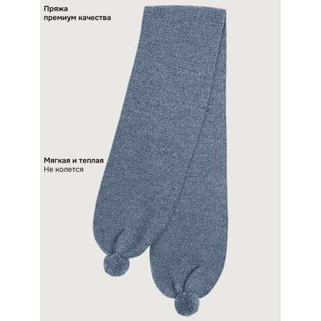 Шарф NIKASTYLE