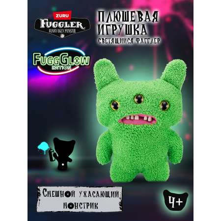Мягкая игрушка FUGGLER Фагглер 24 см