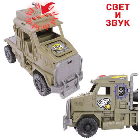 Игровой набор Chap Mei