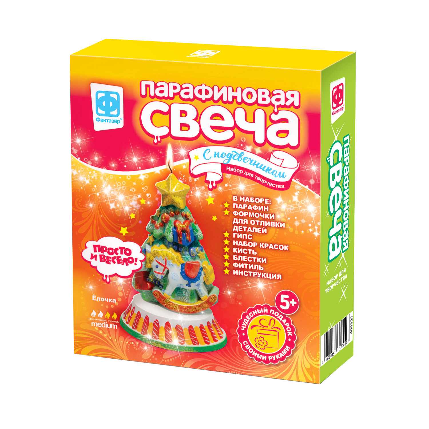 Набор для творчества Фантазер Новый год Подарок - фото 1