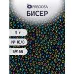 Набор для творчества Preciosa бисер 10/0 5 г цвет 59155