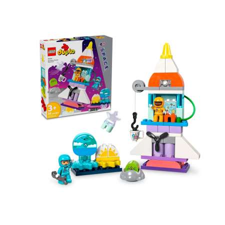 Конструктор LEGO DUPLO 10422 56 дет.