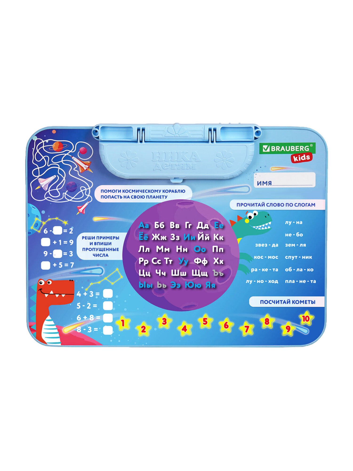 Комплект мебели Brauberg - фото 12