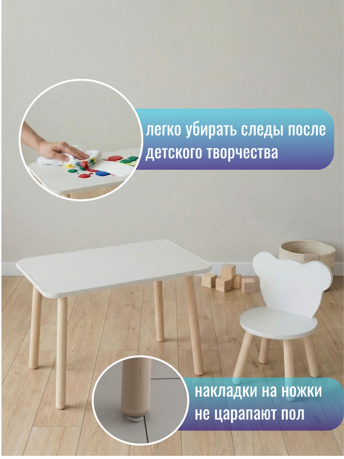 Комплект мебели TODI - фото 4