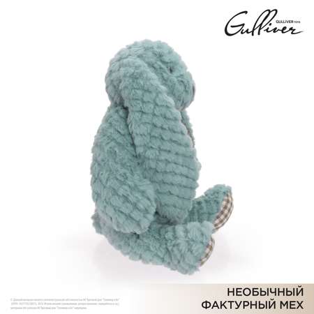 Игрушка мягкая Gulliver зайчик Вафля 24 см