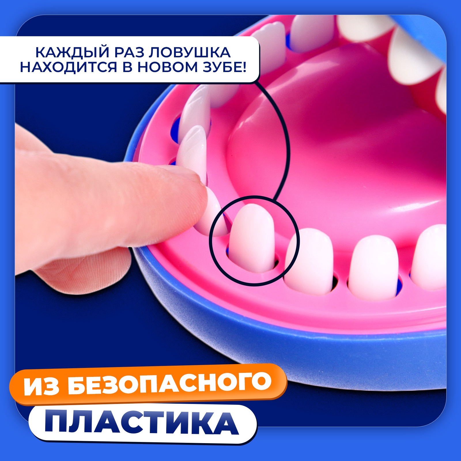 Настольная игра Лас Играс KIDS - фото 5