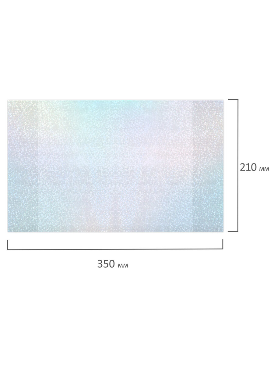 Обложка Funster 21 x 35 см 5 шт. - фото 6