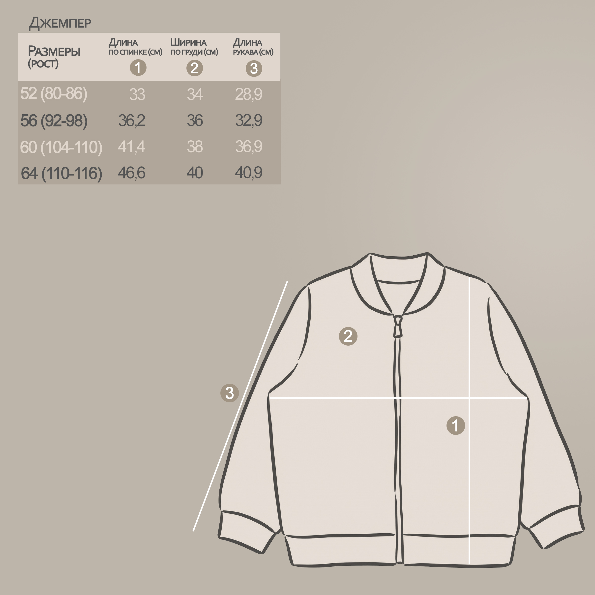 Бомбер YOULALA 1802310110 - фото 6