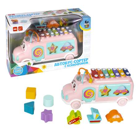 Игрушка Bondibon сортер