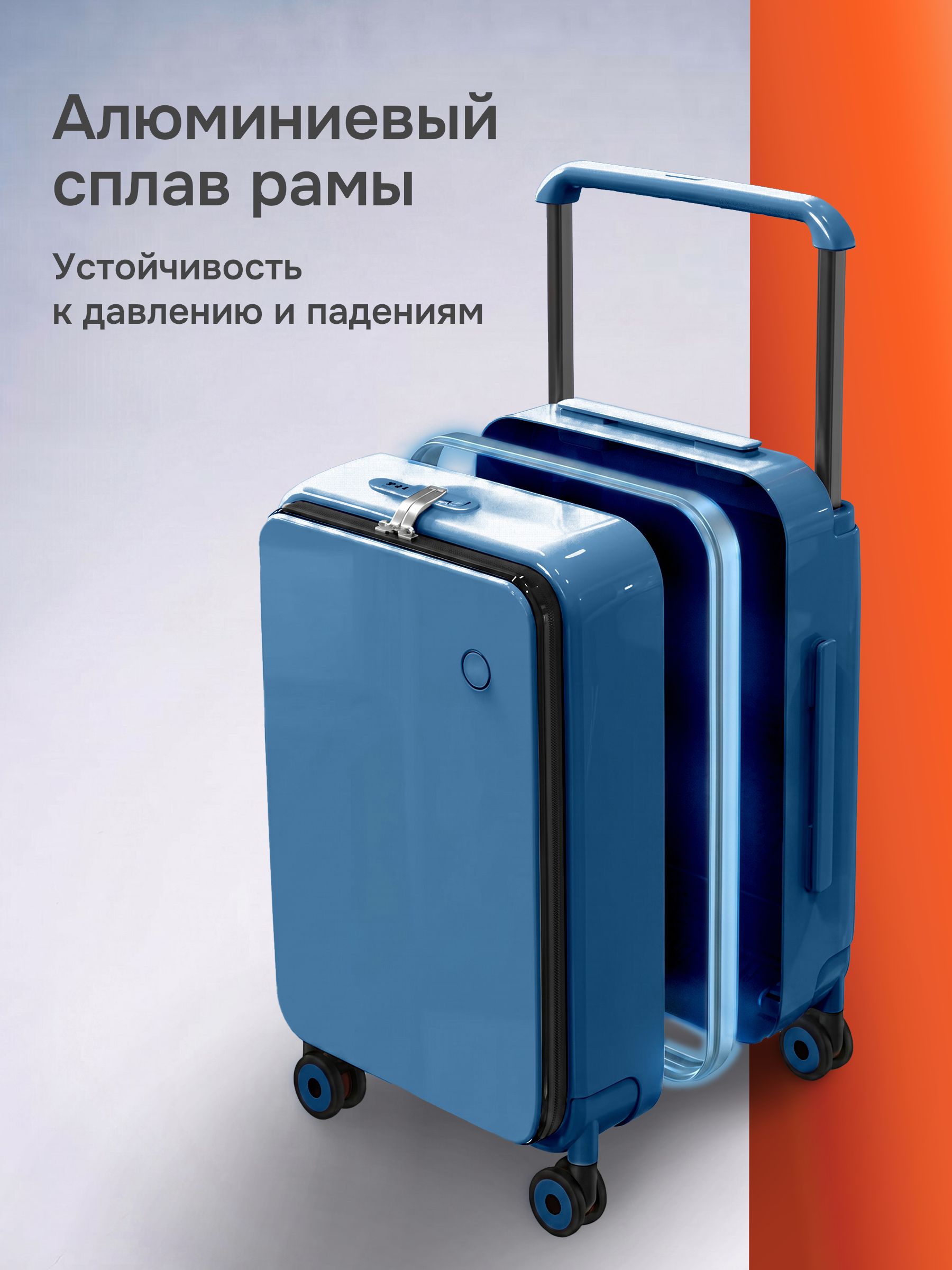 Чемодан MIXI - фото 11