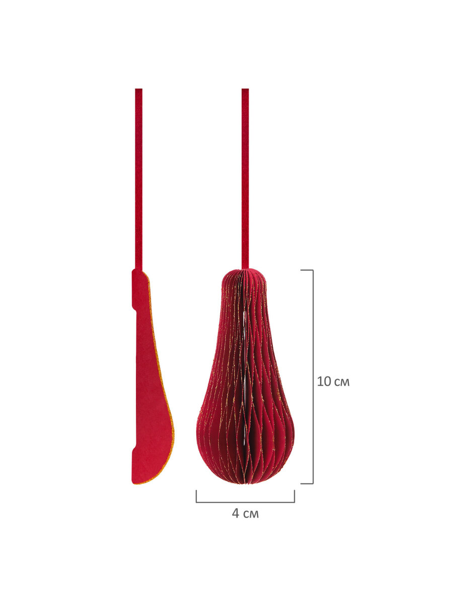 Елочные игрушки шары Золотая сказка шарики на новогоднюю елку бумажные с блестками набор 6 штук - фото 11