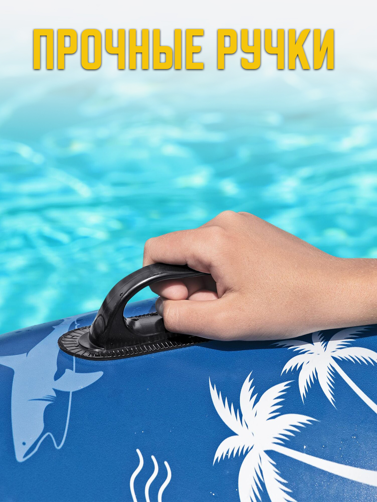 Надувной круг Bestway 36353 синий - фото 2