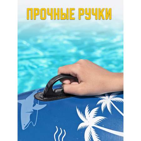 Надувной круг Bestway 36353 синий