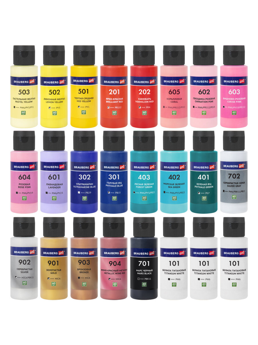 Краски акриловые Brauberg 22 цв. - фото 15
